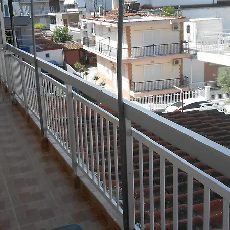 Germany Aparthotel 2*