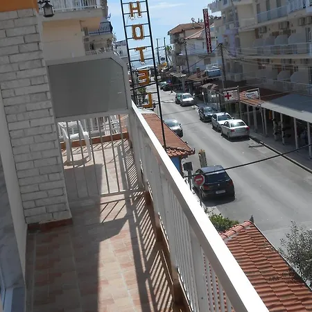 Aparthotel Germany Paralía